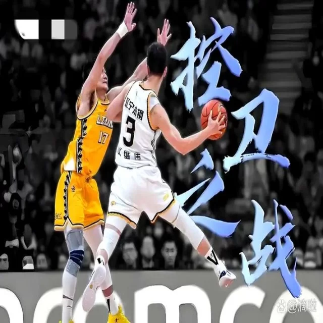 从心理视角探索青年球员成长路径的奥秘